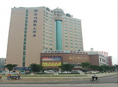 南灣酒店